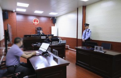 广西东兴市法院发出2023年首份司法惩戒决定